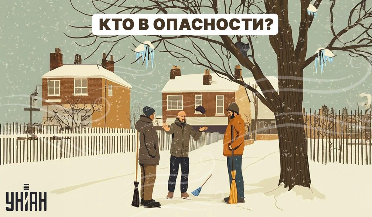 Gyorsan meg kell érteni, hogy melyik házmester van veszélyben / Moje kollázs