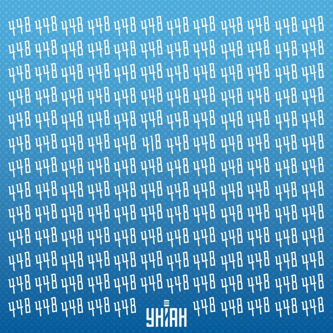 Érdemes találni egy furcsa számot / kollázs Moje