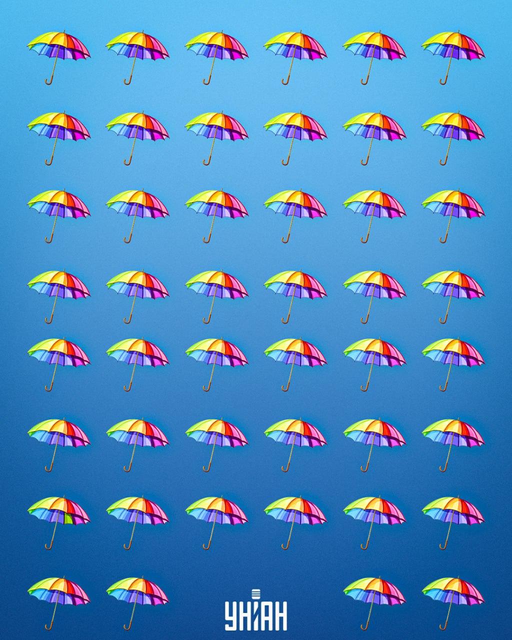 Találj egy esernyőt, amely különbözik a többitől / Moje fotó